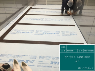 令和８年度　兵庫県某所