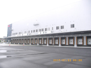 平成29年 ㈱ムロオ福山物流センター床防熱、内装工事